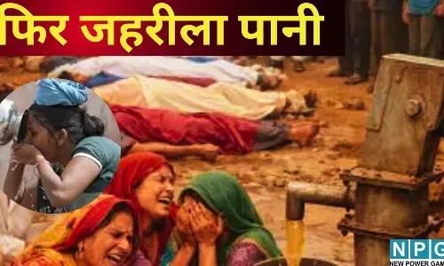 बड़ी खबर : गंदा पानी पीने से 12 लोगों की मौत, गांव में पसरा मातम