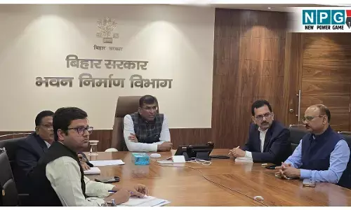 Bihar News: राजगीर क्रिकेट स्टेडियम के शेष कार्यों में तेजी लाने  के लिए समीक्षा बैठक, स्टेडियम का मैदान और पवेलियन का कार्य पूर्ण