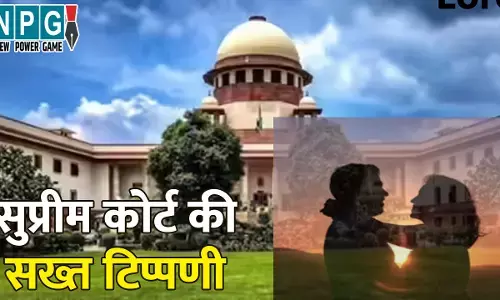 Pre Marriage Relationship Law