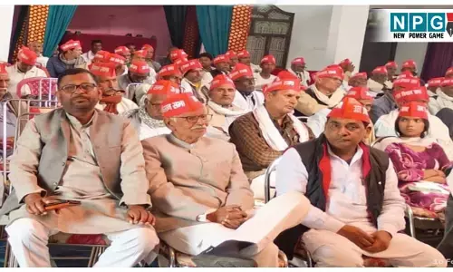 UP News: रतनपुरा में दो दिवसीय प्रदेश स्तरीय किसान कार्यशाला शुरू, किसान मुद्दों पर होगा व्यापक मंथन