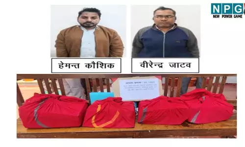 CG Revenue Inspector Paper Leak: राजस्व निरीक्षक पेपर लीक, रूपये लेकर बांटा गया था प्रश्न पत्र, 100 से अधिकर अभ्यर्थियों को मिला, परीक्षा से पहले अलग-अलग होटलों में ठहराया गया...