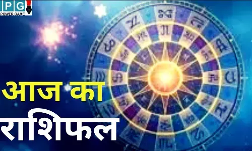 Rashifal 18 February 2026 : कुंभ में 5 ग्रहों की युति से बदलेगी सभी 12 राशियों की किस्मत, जानें आज का राशिफल