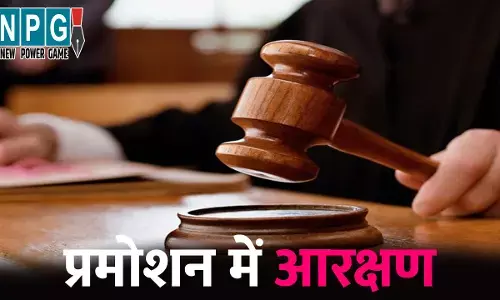 promotion me aarakshan