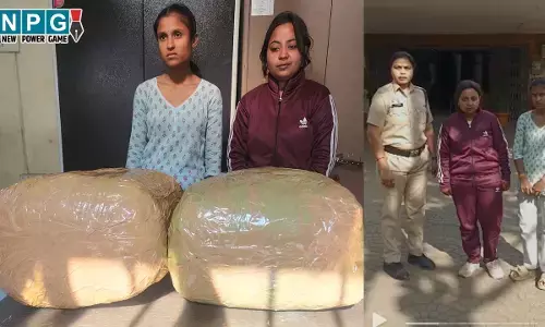 Raipur News: पांच लाख के गांजा के साथ दो युवतियां गिरफ्तार, बिक्री करने कर रही थी ग्राहक तलाश, तभी पुलिस आ धमकी...