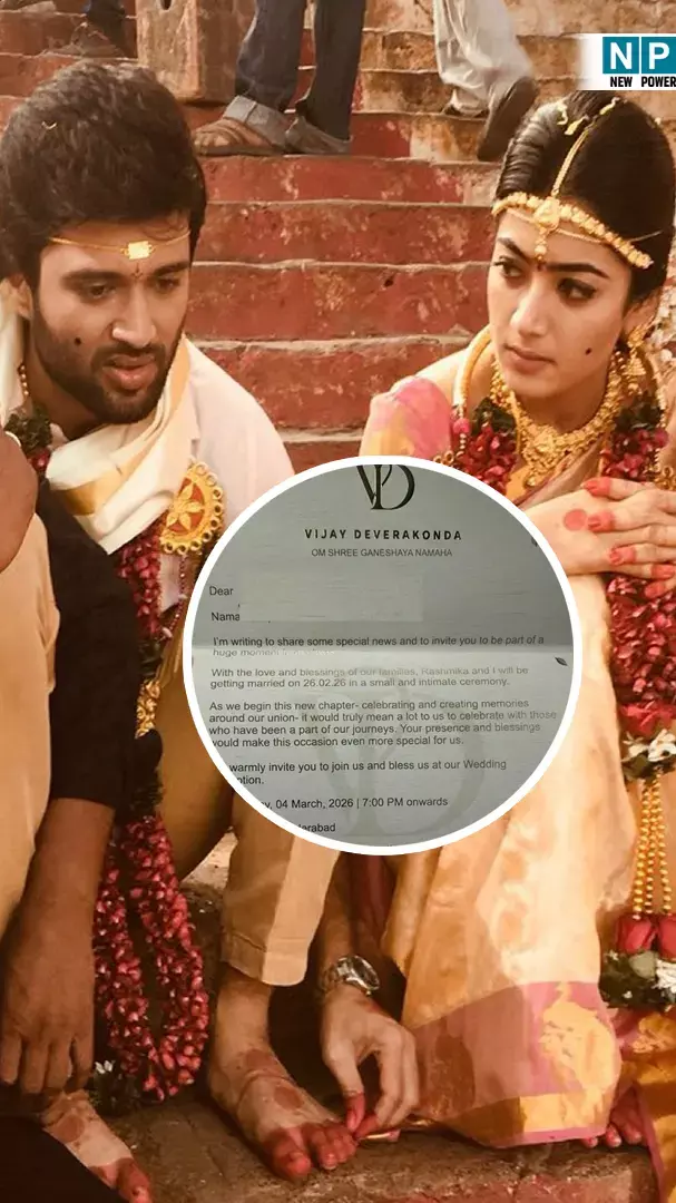Rashmika-Vijay  Wedding: फाइनल हुई रश्मिका और विजय की शादी डेट! सामने आया वेंडिंग कार्ड...