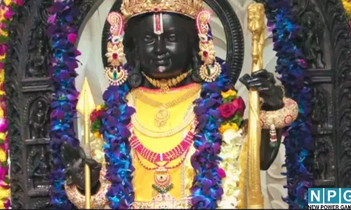 Ram Lala Aarti Live Today 19 Feb : आज सुंदर रेशमी पीले वस्त्रों में सजे अवध के राजा, घर बैठे करें श्रृंगार दर्शन 