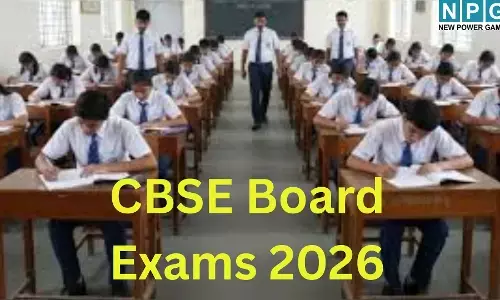 CBSE बोर्ड परीक्षा 2026 : 10वीं को दोबारा मौका और 12वीं की कॉपियों पर चलेगा कंप्यूटर, जानें क्या हैं नए नियम?