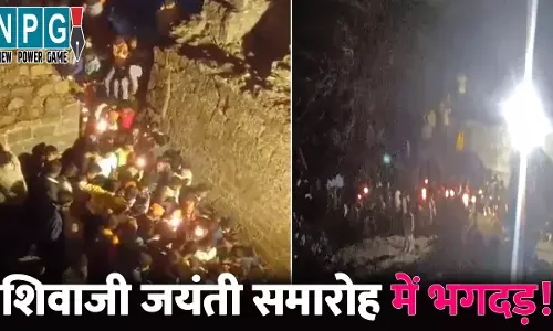 Shivaji Maharaj Jayanti Stampede at Shivneri Fort