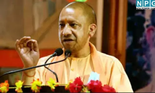 CM Yogi New Order : लापरवाह अफसरों की खैर नहीं! अब सुबह 9:45 पर हाजिरी लगाएंगे DM-SP, लाइव कैमरों से होगी निगरानी