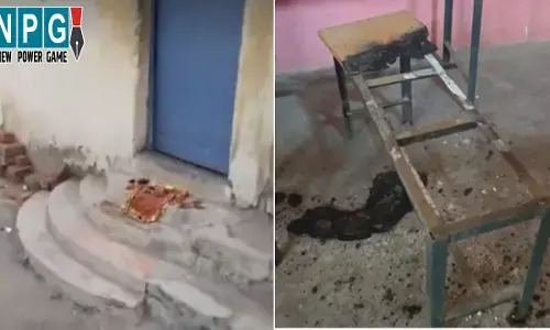 School Me Tantra Mantra