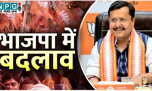 बीजेपी में बदलाव: नितिन नबीन की टीम में छत्तीसगढ़ से किसे मिलेगा मौका? कार्यसमिति में बदलाव की कवायद तेज