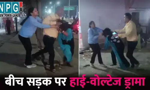 rewa doctor viral video