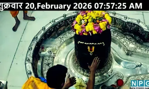 Mahakal Bhasm Aarti Live Today : भस्म आरती में दिखा त्रिकालदर्शी का अलौकिक रूप, घर बैठे देखें आज का भव्य श्रृंगार...