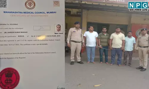 CG News: 10वीं फेल बना MBBS डाॅक्टर, दिल्ली में हाॅस्पिटल और जांजगीर में करोड़ों की कोठी, खुद को दिल्ली पोस्ट ऑफिस का डायरेक्टर बताकर 52 युवाओं को लगाया 2.34 करोड़ का चूना...