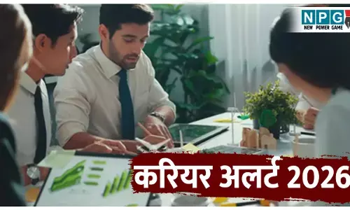 NACE Report 2026: करियर अलर्ट 2026, इन 10 डिग्रियों वाले छात्रों को हाथों-हाथ ले रही हैं कंपनियां, जानिए सैलरी और डिमांड का पूरा डेटा