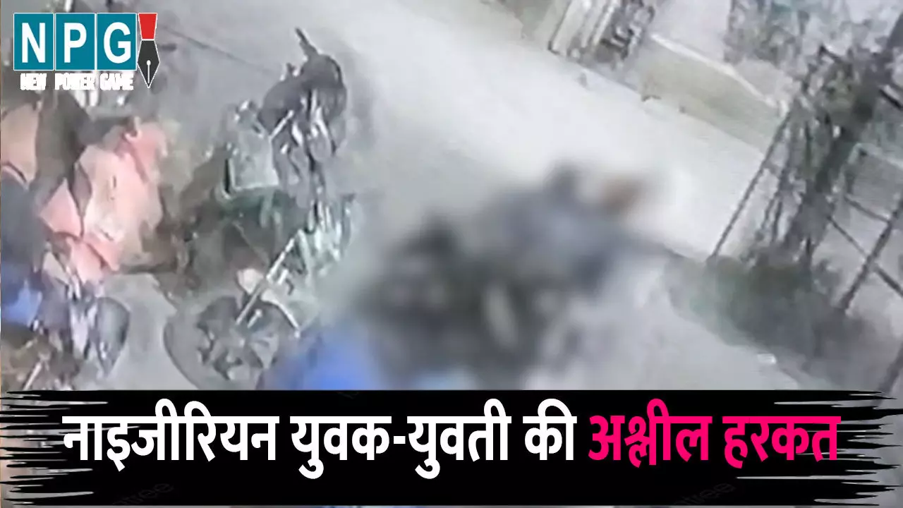 nigerian student ashlil harkat nigerian student ashlil harkat