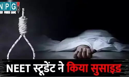 NEET Student Suicide