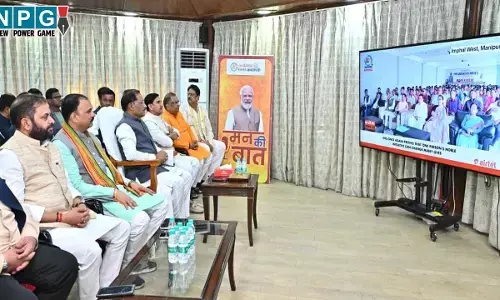 Mann Ki Baat: CM विष्णुदेव ने सुनी ‘मन की बात’ की 131वीं कड़ी, बोले-देश के कोने-कोने की सकारात्मक पहल को सामने लाता है ‘मन की बात