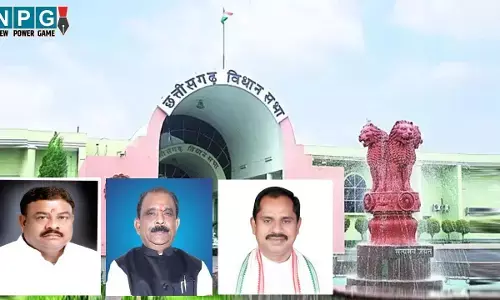 CG Vidhansabha News:  AICC ने छग विधानसभा के लिए की नियुक्तियां, विधायक दलेश्वर साहू, लखेश्वर बघेल, दिलीप लहरिया को मिली बड़ी जिम्मेदारी...