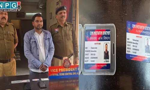 Dhamtari News: CID अधिकारी बताकर जमा रहा था धौंस, तभी पुलिस आ धमकी, स्कार्पियों में फर्जी आईडी व नेशनल क्राइम कंट्रोल का बोर्ड लगाकर कर रहा था वसूली ...