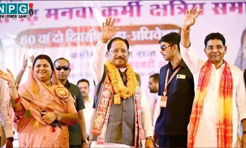 CG News: सीएम विष्णुदेव छत्तीसगढ़ मनवा कुर्मी क्षत्रिय समाज के महाअधिवेशन में हुए शामिल, बोले-समाज निर्माण में शिक्षा और संगठन की भूमिका अहम