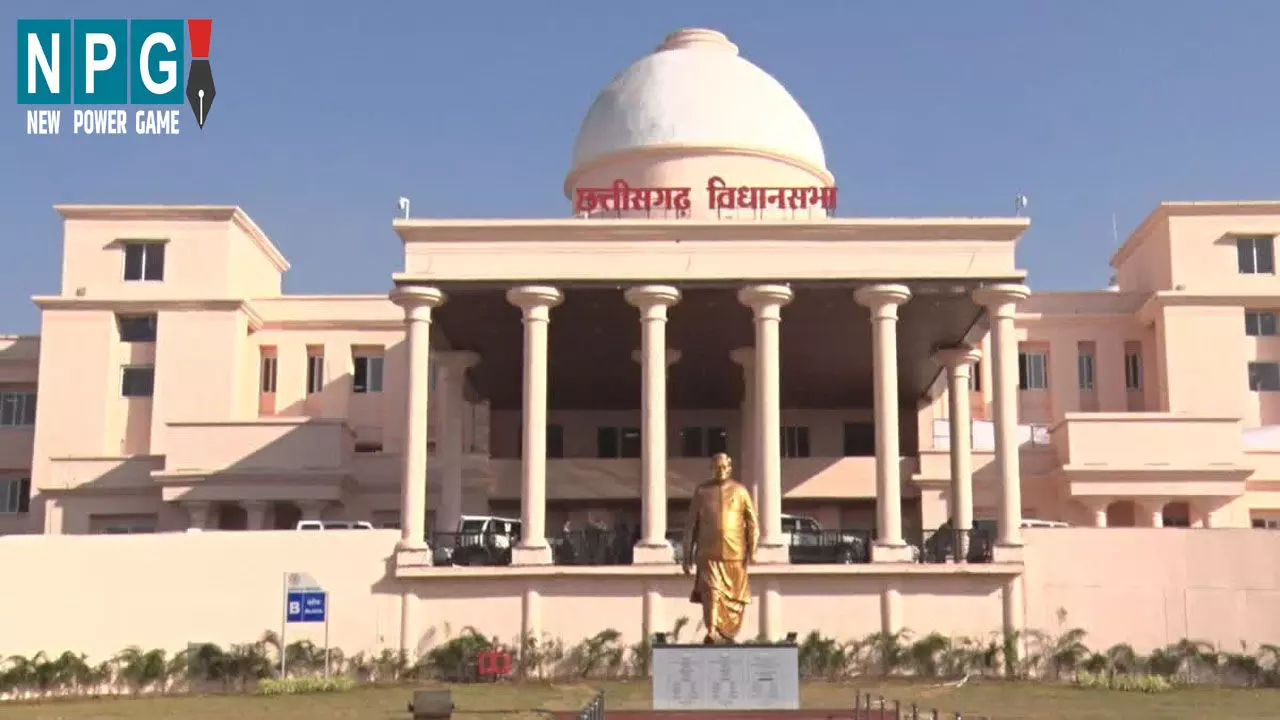 chhattisgarh budget session chhattisgarh budget session