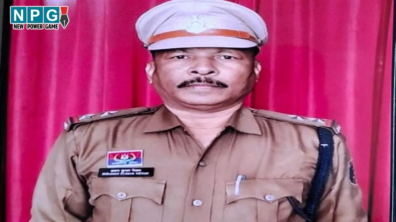 Balodabazar News: हार्ट अटैक से सब इंस्पेक्टर की मौत, 2025 में हुआ था प्रमोशन... Balodabazar News: हार्ट अटैक से सब इंस्पेक्टर की मौत, 2025 में हुआ था प्रमोशन...