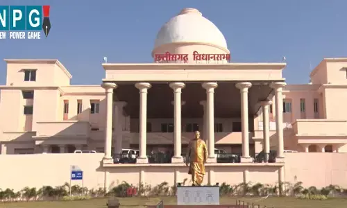 chhattisgarh budget session