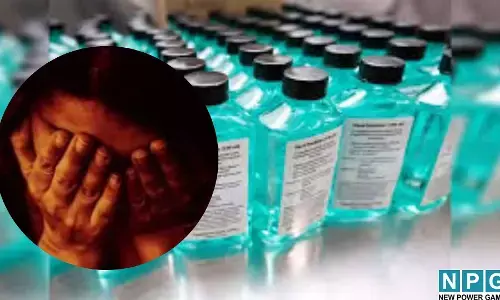 गुरुग्राम : लिव इन पार्टनर के प्राइवेट पार्ट में डाला सेनेटाइजर और लगा दी आग, बोला- तुझे मां बनने लायक नहीं छोड़ूंगा...