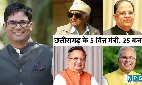 Chattisgarh Budget 2026: जब गोता लगाया छत्तीसगढ़ का बजट, जानिये किसके नाम दर्ज है सबसे अधिक बजट पेश करने का रिकार्ड? जानिये 25 साल में 25 बजट की कहानी
