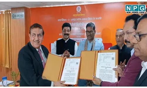 Bihar News: समृद्ध उद्योग- सशक्त बिहार के अंतर्गत सहकारी चीनी मिल की स्थापना हेतु बिहार सरकार की महत्वपूर्ण पहल