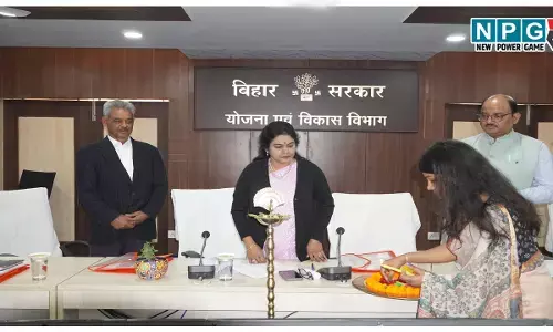 Bihar News: बिहार में आकांक्षी प्रखंड कार्यक्रम पर एक दिवसीय प्रशिक्षण कार्यशाला का आयोजन