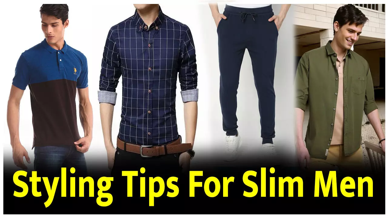 Styling Tips For Slim Men: दुबले-पतले या स्लिम हैं तो ऐसे करें कपड़ों को स्टाइल, लगेंगे अट्रैक्टिव और काॅन्फिडेंट, लड़कियां देखेंगी पलट-पलट कर Styling Tips For Slim Men: दुबले-पतले या स्लिम हैं तो ऐसे करें कपड़ों को स्टाइल, लगेंगे अट्रैक्टिव और काॅन्फिडेंट, लड़कियां देखेंगी पलट-पलट कर