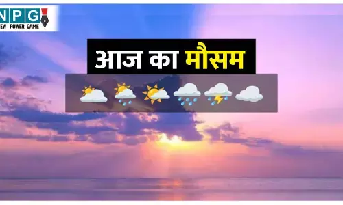 today weather update