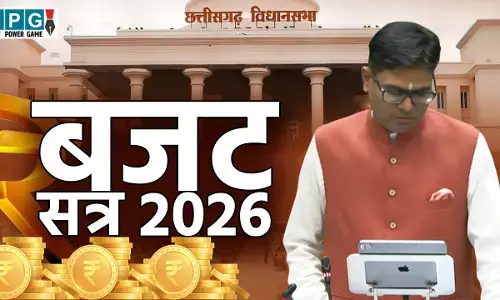 छत्तीसगढ़ बजट 2026 LIVE: वित्त मंत्री ओपी चौधरी पेश कर रहे छत्तीसगढ़ का बजट, जानिए क्या कुछ हैं बजट में आपके लिए...