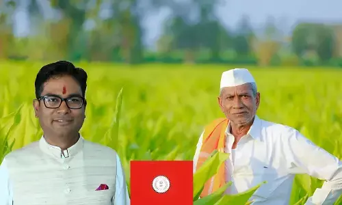 छत्तीसगढ़ किसान बजट 2026: साय सरकार ने किसानों के लिए kholaखजाना, 5500 करोड़ से खेतों तक पहुंचेगा पानी, जानें किसानों की जेब में सीधा कितना आएगा पैसा?