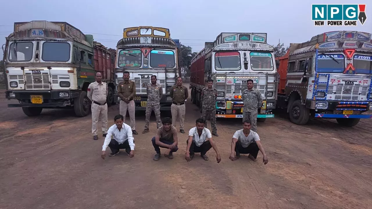 Raigarh News: 82 लाख का कबाड़ पकड़ाया, पुलिस ने 4 ट्रकों में भरा 80 टन अवैध कबाड़ पकड़ा, 4 के खिलाफ कार्रवाई भी... Raigarh News: 82 लाख का कबाड़ पकड़ाया, पुलिस ने 4 ट्रकों में भरा 80 टन अवैध कबाड़ पकड़ा, 4 के खिलाफ कार्रवाई भी...