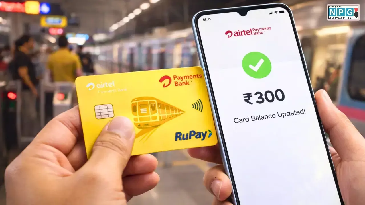 Airtel Payments Bank NFC Balance Update Feature