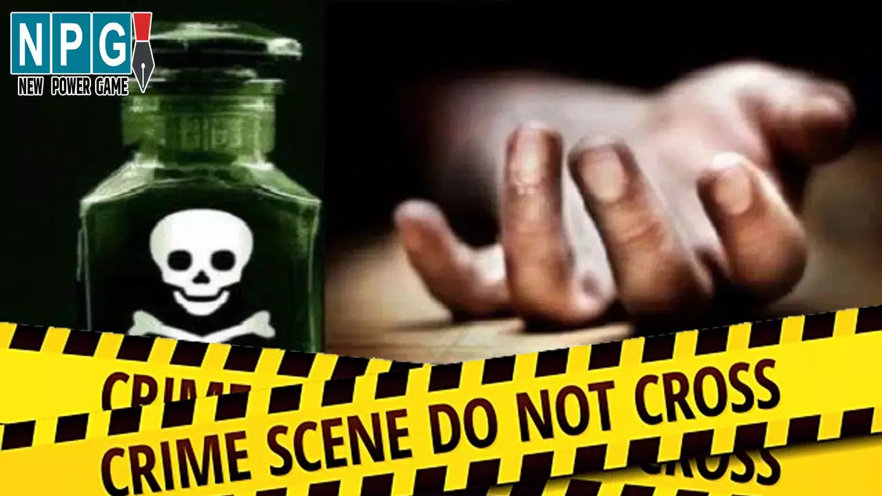 Shahdol News Shahdol News