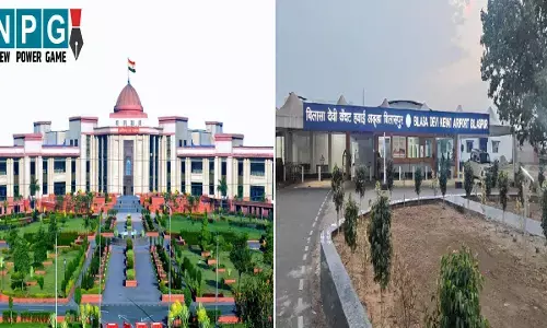 bilaspur airport news