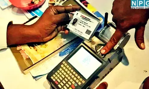 बिहार में राशन कार्डधारकों के लिए आखिरी चेतावनी : 28 फरवरी तक नहीं कराया ये काम तो कटेगा नाम और रुक जाएँगी 7 सरकारी योजनाएं...