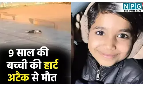 Nagaur Girl Student Death