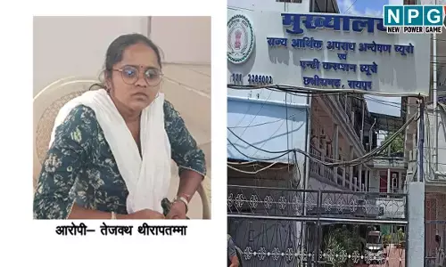 CG ACB News: दो करोड़ का गबन, SBI की महिला कैशियर को ACB ने किया गिरफ्तार, जानिए पूरा मामला