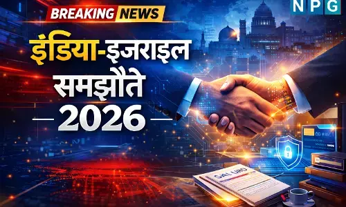 PM मोदी की इजरायल यात्रा: इजरायल में चलेगा भारत का UPI! मोदी-नेतन्याहू की मुलाकात में हुए 10 ऐतिहासिक करार, जानें आपके लिए क्या बदला