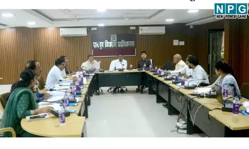 RDA News: RDA देगा सरचार्ज में बड़ी छूट, पढ़िये बैठक में औऱ क्या फैसला हुए, सरचार्ज में कब तक मिलेगी रियायत?