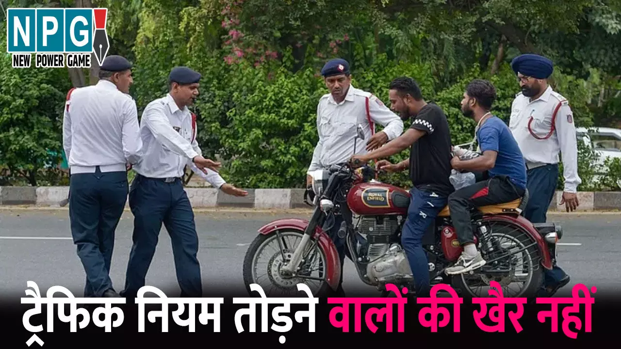 New Traffic Rules 2026 New Traffic Rules 2026