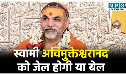 Shankaracharya Avimukteshwaranand