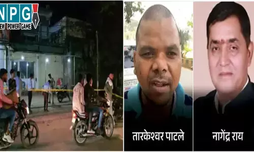 मस्तूरी गोलीकांड: फरार कांग्रेस नेता और सहयोगी पर पुलिस ने घोषित किया इनाम, जनपद उपाध्यक्ष की हत्या के लिए दी थी सुपारी
