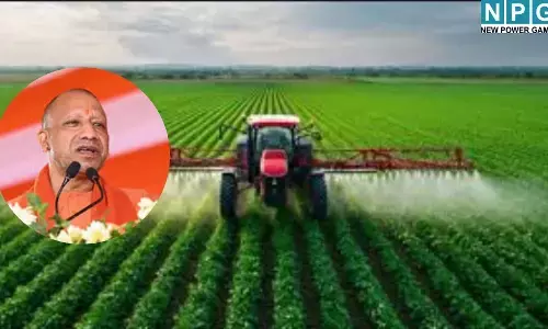 होली पर यूपी के किसानों को योगी सरकार का बड़ा तोहफा: भारी सब्सिडी पर मिलेंगे कृषि यंत्र, ऐसे उठाएं योजना का लाभ