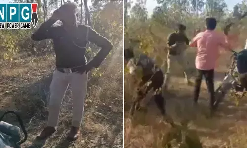 Surajpur Forest Guard